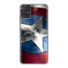 Чохол с Щітом Капітана Америки на Samsung Galaxy A51 5G (A516) (Щит Капітана Америки)
