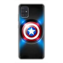 Чохол с Щітом Капітана Америки на Samsung Galaxy A51 5G (A516) (Яскраий Щит Капітана)