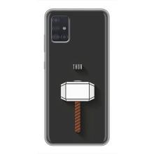 Чохол Супергерої Марвел на Самсунг Галаксі А51 5G (Молот Тора)