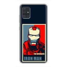 Чохол Супергерой Залізна Людина на Samsung Galaxy A51 5G (A516) (Art Iron man)