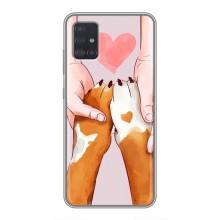 Чохол (ТПУ) Милі песики для Samsung Galaxy A51 5G (A516) (Любов до собак)