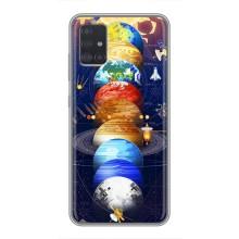 Чохол (ТПУ) з планетами на Samsung Galaxy A51 5G (A516) (Арт планети)