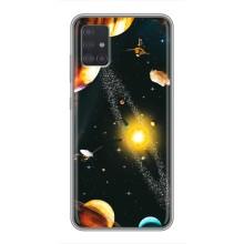 Чохол (ТПУ) з планетами на Samsung Galaxy A51 5G (A516) (Вид з космосу)