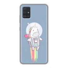 Чохол Unicorn на Samsung Galaxy A51 5G (A516) (Єдинорог космонавт)