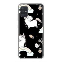 Чохол Unicorn на Samsung Galaxy A51 5G (A516) (Єдинорог з кавою)
