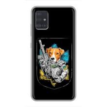 Чохол з принтом для Samsung Galaxy A51 5G (A516) (Патрон Воїн)