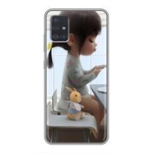 Девчачий Чехол для Samsung Galaxy A51 5G (A516) (Девочка с игрушкой)