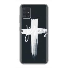 Чохли для Самсунг Галаксі А51 5G (Хрест Ісуса) (Jesus)