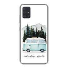 Силіконовий бампер з картинкою машини на Samsung Galaxy A51 5G (A516) (Будиночок на колесах)