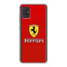 Силіконовий бампер з картинкою машини на Samsung Galaxy A51 5G (A516) (Ferrari Logo)