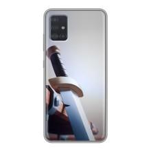 Силіконовий Чохол (атрибутика Клеш Роял) для Samsung Galaxy A51 5G (A516) (Меч варвара)