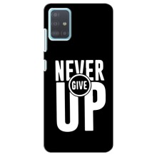 Силиконовый Чехол на Samsung Galaxy A51 5G (A516) с картинкой Nike (Never Give UP)