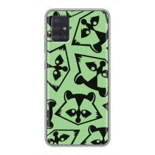 Силіконовий Чохол з Энотами  на Samsung Galaxy A51 5G (A516) (Мордочки Єнота)