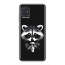 Силіконовий Чохол з Энотами  на Samsung Galaxy A51 5G (A516) (З кавою)