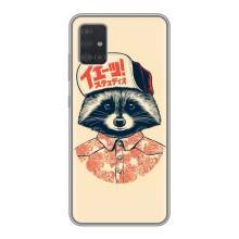 Силіконовий Чохол з Энотами  на Samsung Galaxy A51 5G (A516) (В кепчику)