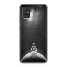 Силіконовый Чохол з принтом "Космонавти" на Samsung Galaxy A51 5G (A516) (Космонавт романтик)