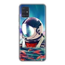 Силіконовый Чохол з принтом "Космонавти" на Samsung Galaxy A51 5G (A516) (Космонавт у воді)