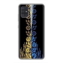 Силіконовый Чохол на Samsung Galaxy A51 5G (A516) (Патріотична вишиванка)