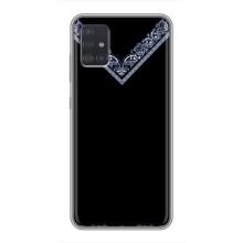 Силіконовый Чохол на Samsung Galaxy A51 5G (A516) (Комірець вишиванки)