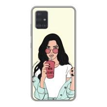 Силіконовый Чохол на Samsung Galaxy A51 5G (A516) з картинкой Модных девушек (З напоєм)
