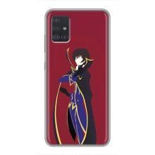 Чехлы Персонажи Аниме Наруто для Samsung Galaxy A51 (A515) (AlphaPrint) – Лелуш Ламперуж
