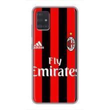 Чехлы для Samsung Galaxy A51 (A515) (VPrint) - Футбольные клубы (Milan)