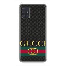 Чехлы ГУЧЧИ для Самсунг А51 (AlphaPrint) – Gucci оригинал