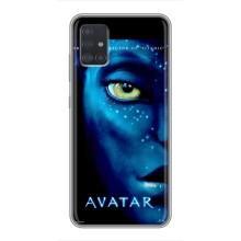 Чехлы с фильма АВАТАР для Samsung Galaxy A51 (A515) (AlphaPrint)
