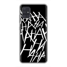 Чохли з картинкою Джокера на Samsung Galaxy A51 (A515) (Хахаха)
