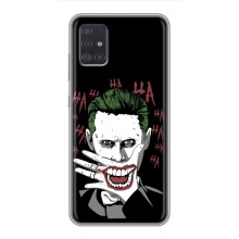 Чохли з картинкою Джокера на Samsung Galaxy A51 (A515) (Hahaha)
