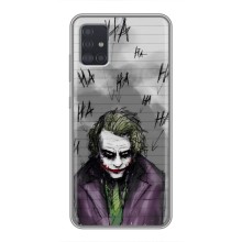 Чохли з картинкою Джокера на Samsung Galaxy A51 (A515) (Joker клоун)