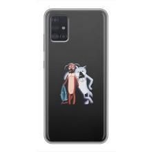 Чохол для дитини на Samsung Galaxy A51 (A515) (VPrint)