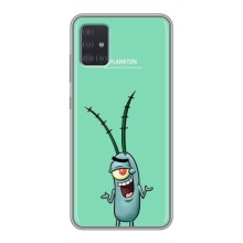 Чохол з картинкою "Одноокий Планктон" на Samsung Galaxy A51 (A515) (Планктон)