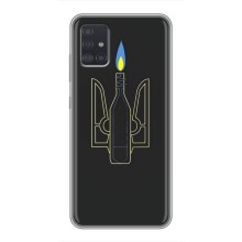 Чохол з картинкою (Патріотичний ГЕРБ) на Samsung Galaxy A51 (A515) (Герб - Молотова)