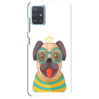 Бампер для Samsung Galaxy A51 (A515) с картинкой "Песики" – Собака Король