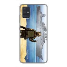 Чехол с принтом (Русский корабль...) для Самсунг А51 (AlphaPrint) – Русский корабль