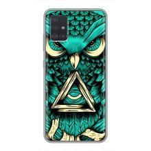 Чохол з пташками на Samsung Galaxy A51 (A515) (VPrint) (Сова з оком)