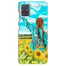 Чехол Стильные девушки на Samsung Galaxy A51 (A515) – Девушка на поле