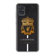 Чехлы для Самсунг А51 (VPrint) - ТОП ФК (FC Liverpool)