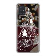 Різдвяні Чохли для Samsung Galaxy A51 (A515) (VPrint) (Ялинка яскрава)