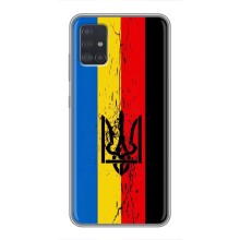 Украинские Чехлы для Samsung Galaxy A51 (A515) с картинкой УПА (AlphaPrint) (Флаг УПА)