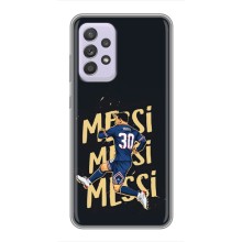 Чохли для Samsung Galaxy A52 5G (A526) (Leo чемпіон) (AlphaPrint) (Messi ПСЖ)