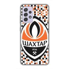 Чехлы для Samsung Galaxy A52 5G (A526) (VPrint) - Футбольные клубы – ФК Шахтер