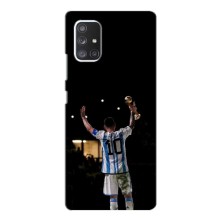 Чехлы Лео Месси Аргентина для Samsung Galaxy A52 5G (A526) (Лео Чемпион)