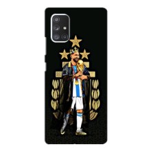 Чехлы Лео Месси Аргентина для Samsung Galaxy A52 5G (A526) (Месси Аргентина)
