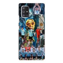 Чехлы Лео Месси Аргентина для Samsung Galaxy A52 5G (A526) (Месси в сборной)