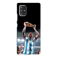 Чехлы Лео Месси Аргентина для Samsung Galaxy A52 5G (A526) (Счастливый Месси)