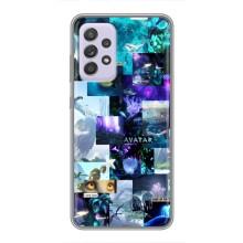 Чехлы с фильма АВАТАР для Samsung Galaxy A52 5G (A526) (AlphaPrint)