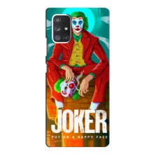 Чехлы с картинкой Джокера на Samsung Galaxy A52 5G (A526)