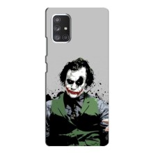 Чехлы с картинкой Джокера на Samsung Galaxy A52 5G (A526) (Взгляд Джокера)